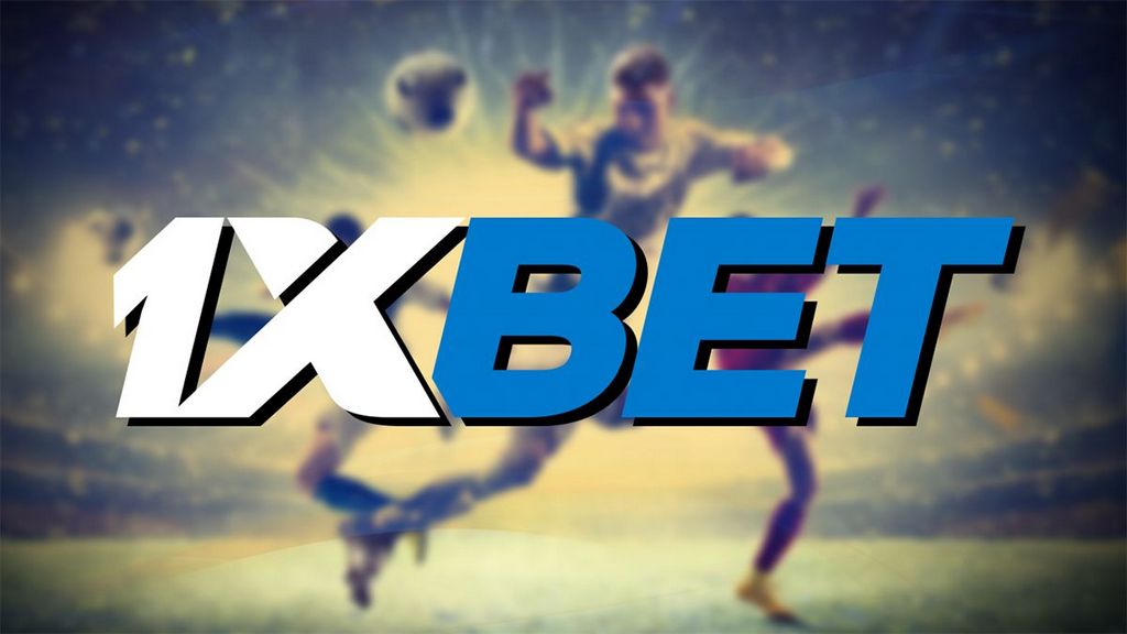 1xBet প্রশংসাপত্র