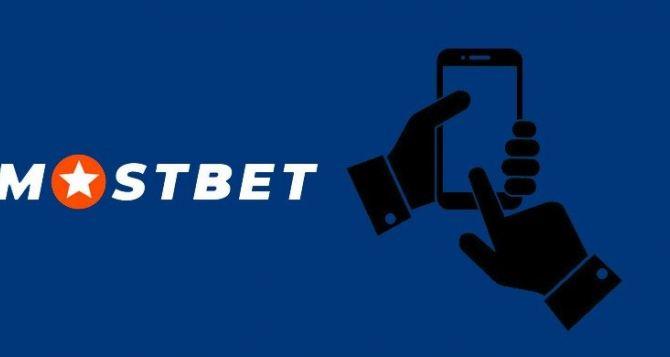 Mostbet Casino|Mostbet - Uma das casas de apostas esportivas mais populares do Brasil